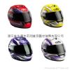ATV Helmet (ECE APPROVAL)(DP388)